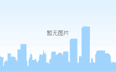 涤纶bcf丝
